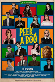 Peek a Boo (2021) official poster.